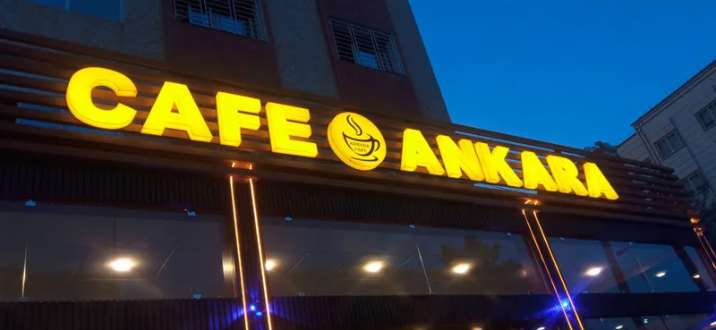 صورة 1 من Cafe Ankara