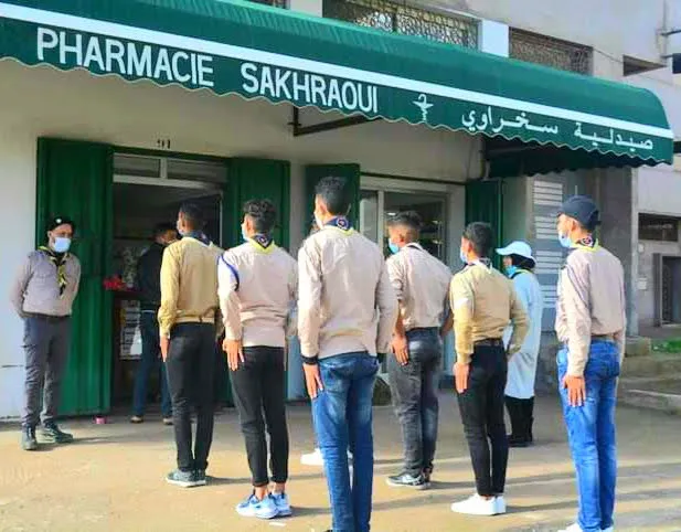 صورة 3 من Pharmacie & Parapharmacie Cheikh Zaid