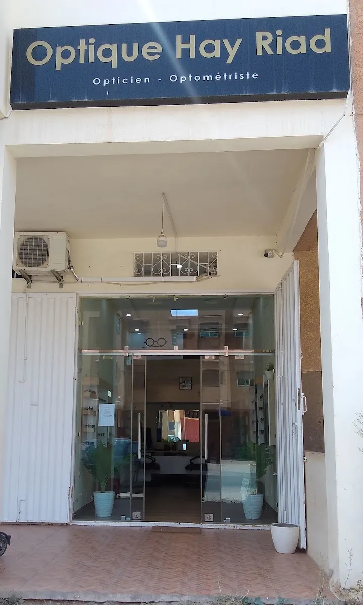 optique hay riad photo 1
