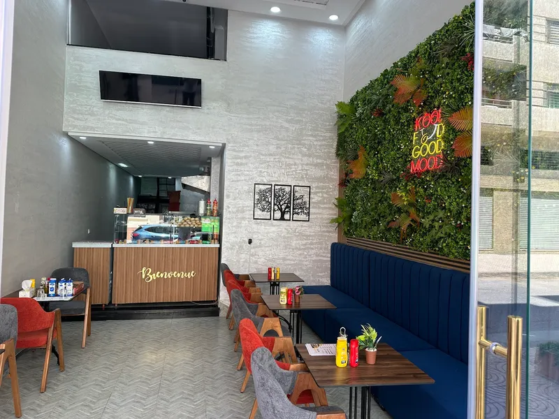 Kool food restaurant photo 1