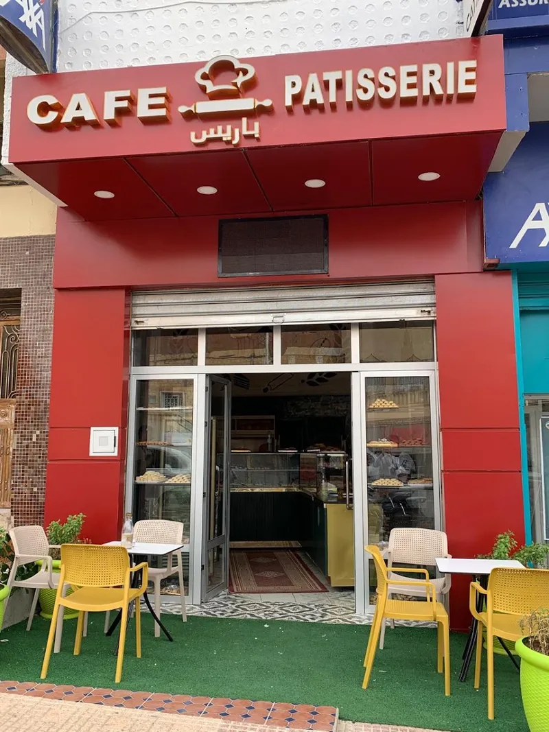 Photo 2 de Al Hamd : Boulangerie & Pâtisserie