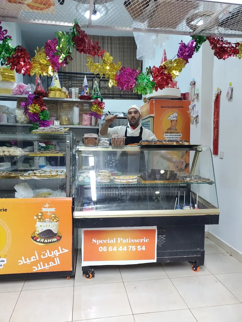 Photo 2 de Le Coin Gourmand | Patisserie Kamilia Meknes