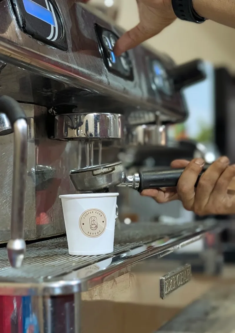 صورة 2 من L'Blassa Coffee Club