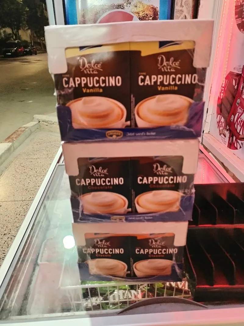 صورة 2 من Mini Market Amrouss