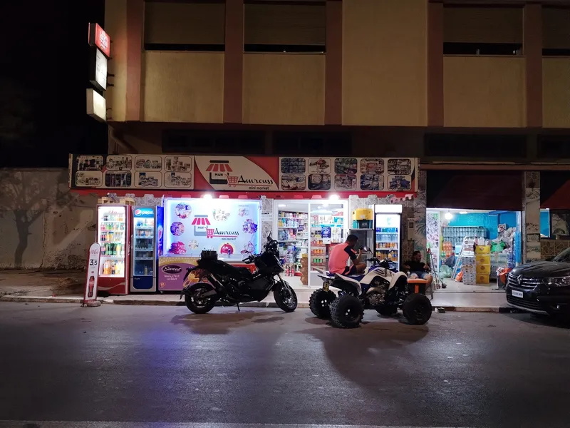 صورة 1 من Mini Market Amrouss