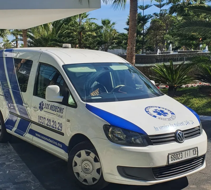 صورة 4 من SOS MÉDECINS Rabat