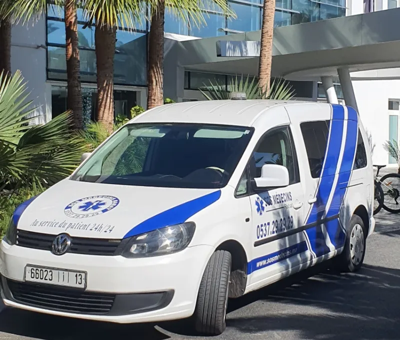 صورة 3 من SOS MÉDECINS Rabat