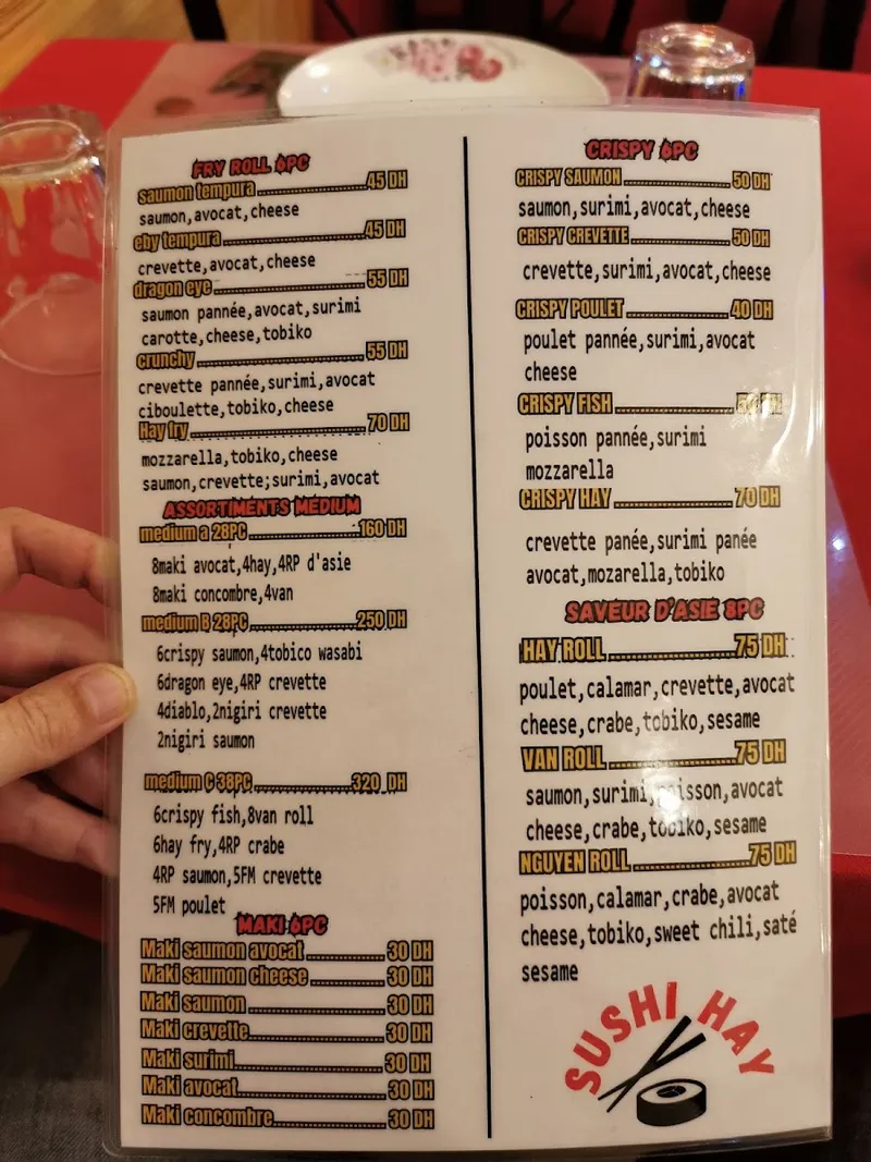Sushi Hay photo 3