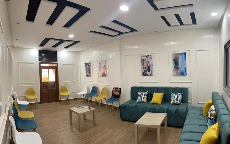 Photo 3 de Centre d'Ophtalmologie Dr. Zineb Darfaoui