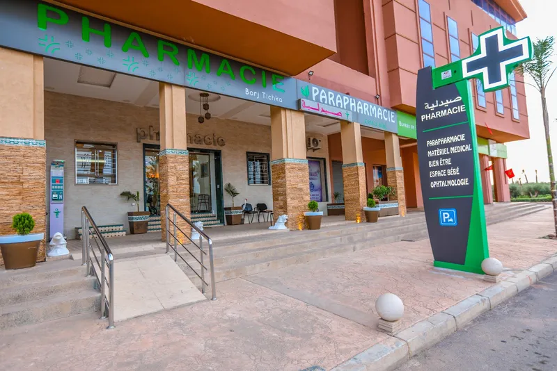 صورة 2 من Pharmacie Borj Tichka