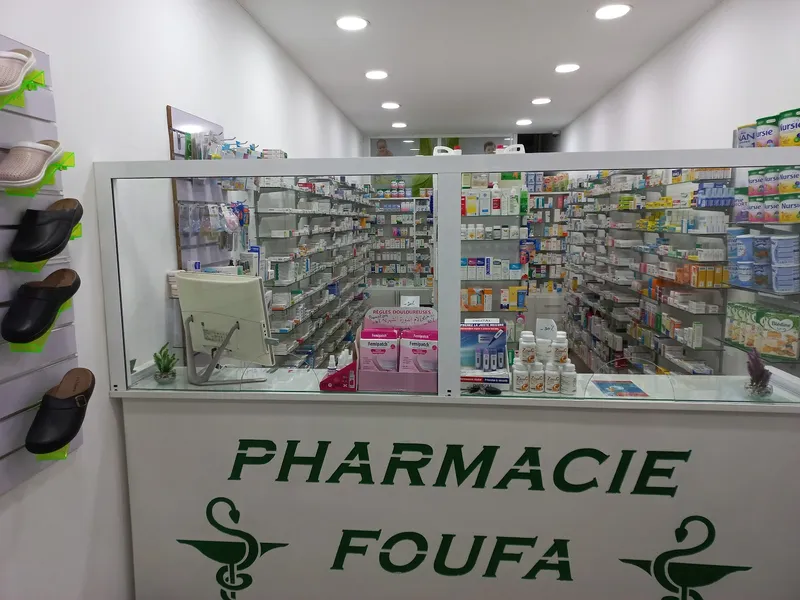 Pharmacie Foufa photo 2