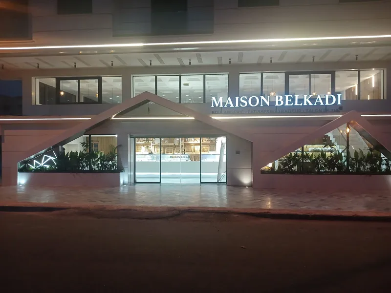 صورة 3 من Maison Wagdi