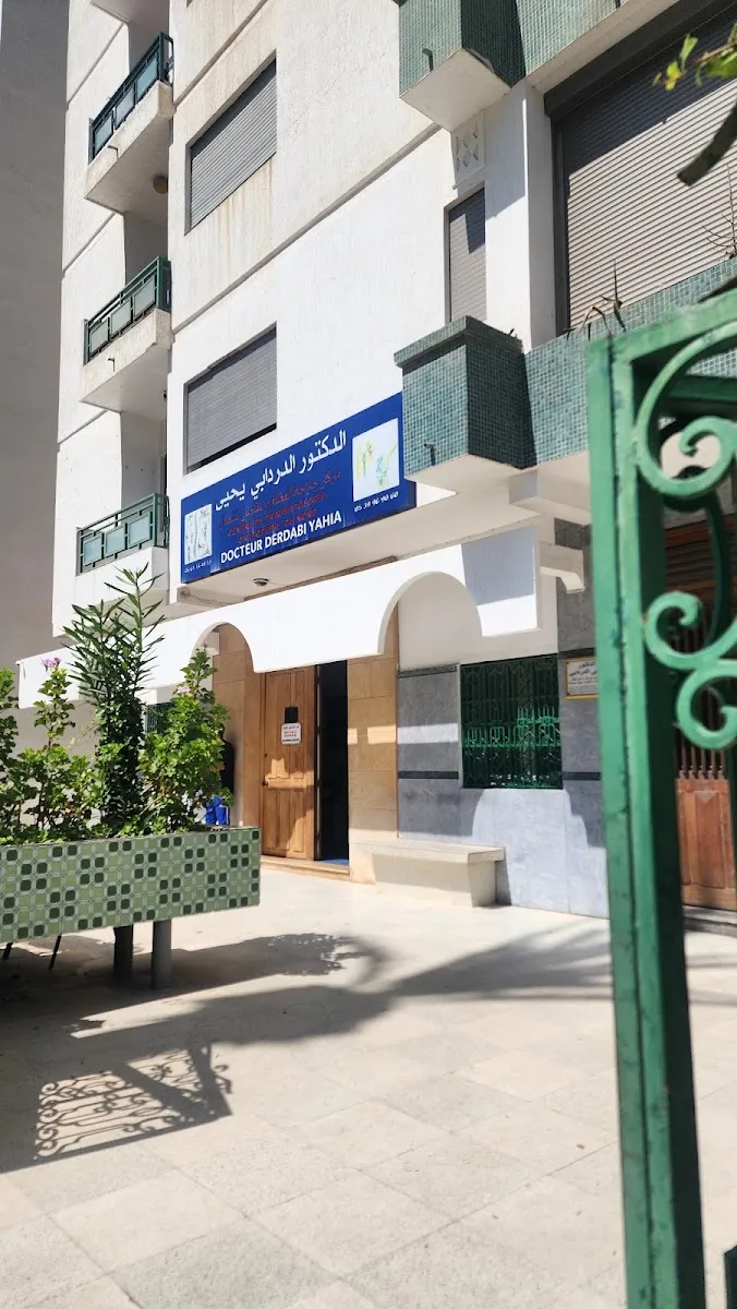 Photo 1 de Doctor Yahia Derdabi - Orthopedic Traumatologist