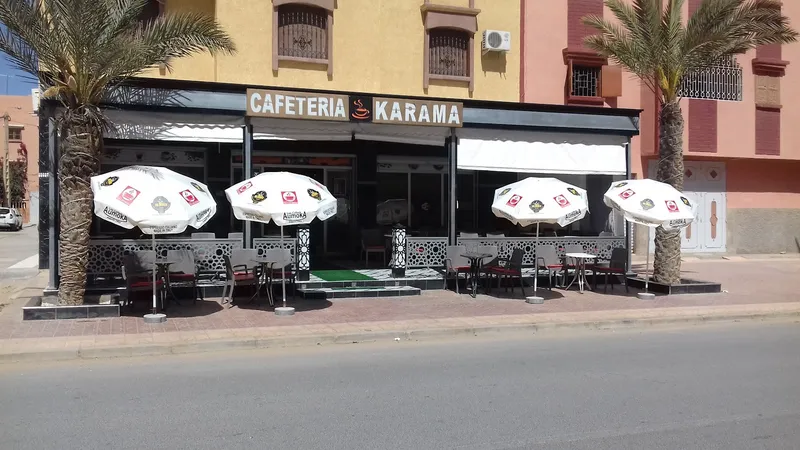 Karama photo 1