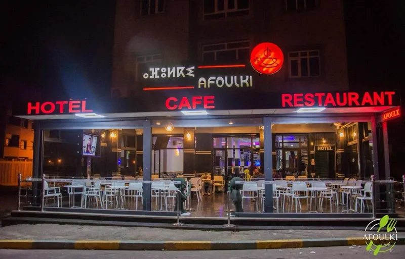 Hotel Café Restaurant Assaka photo 3