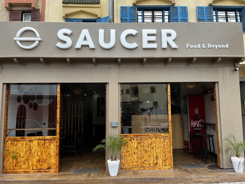 صورة 1 من Saucer Essaouira