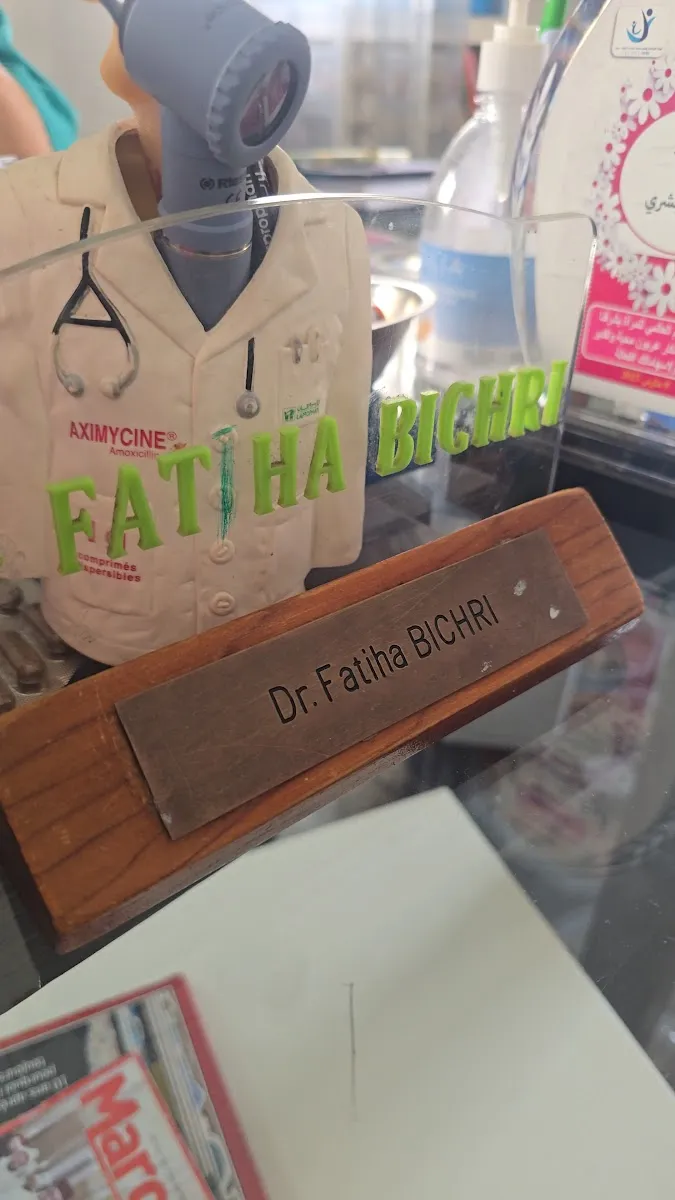 صورة 2 من Docteur generaliste Fatiha Bichri I Medecine Generale | طبيبة عامة دكتورة بشري فتيحة