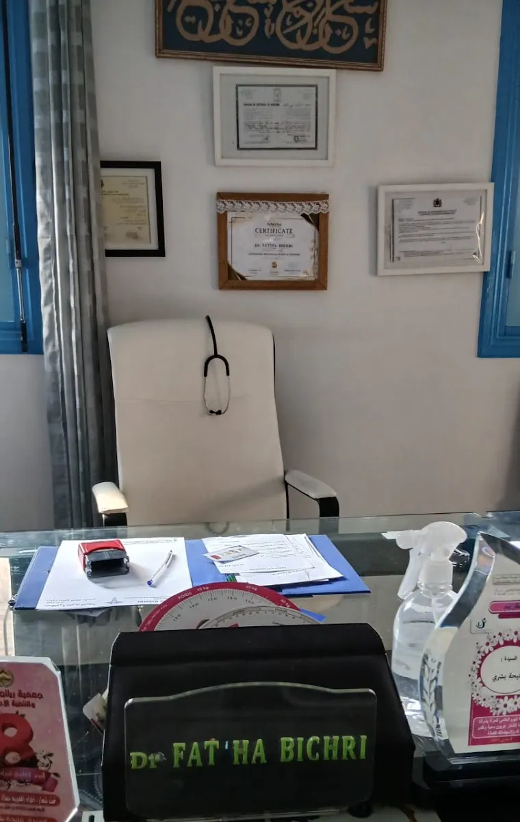 صورة 1 من Docteur generaliste Fatiha Bichri I Medecine Generale | طبيبة عامة دكتورة بشري فتيحة