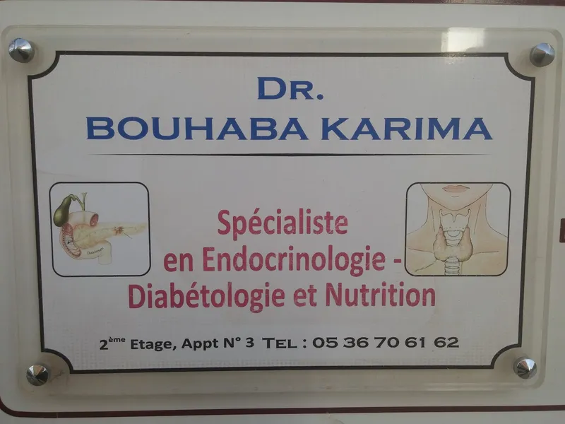 صورة 3 من Dr. Asmaa KHLIFI