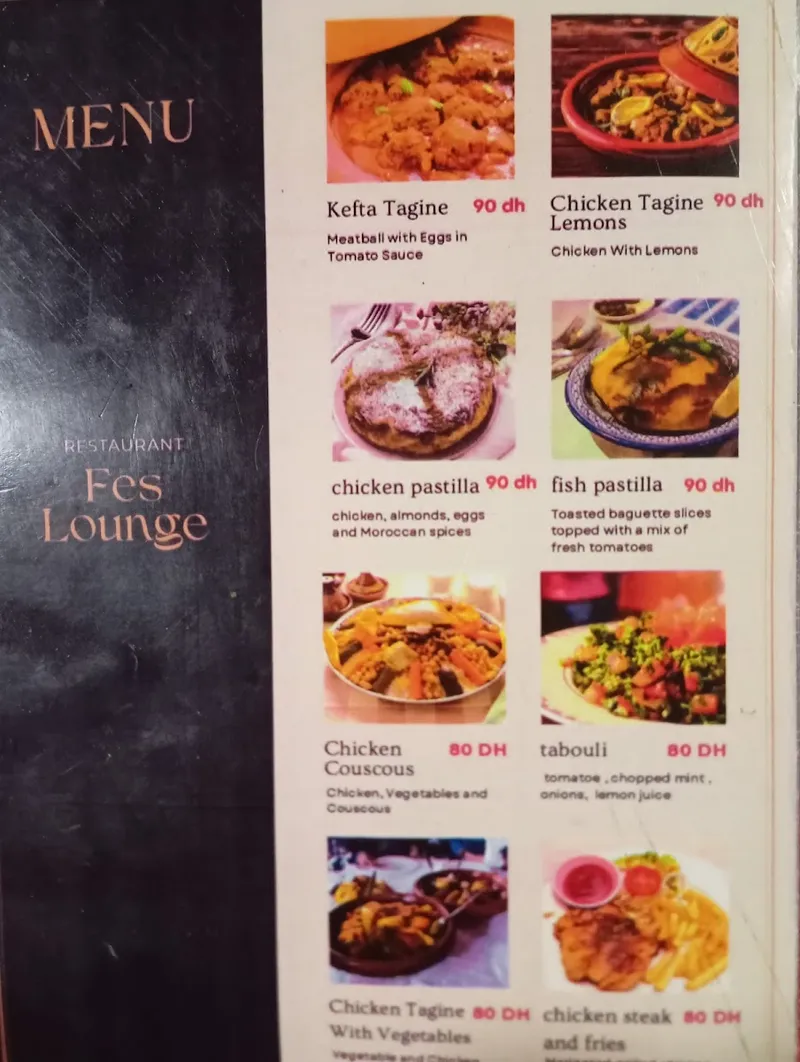 Photo 2 de Restaurant Fes lounge