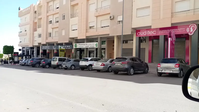 Photo 3 de Pharmacie La Colline CHU صيدلية لاكولين