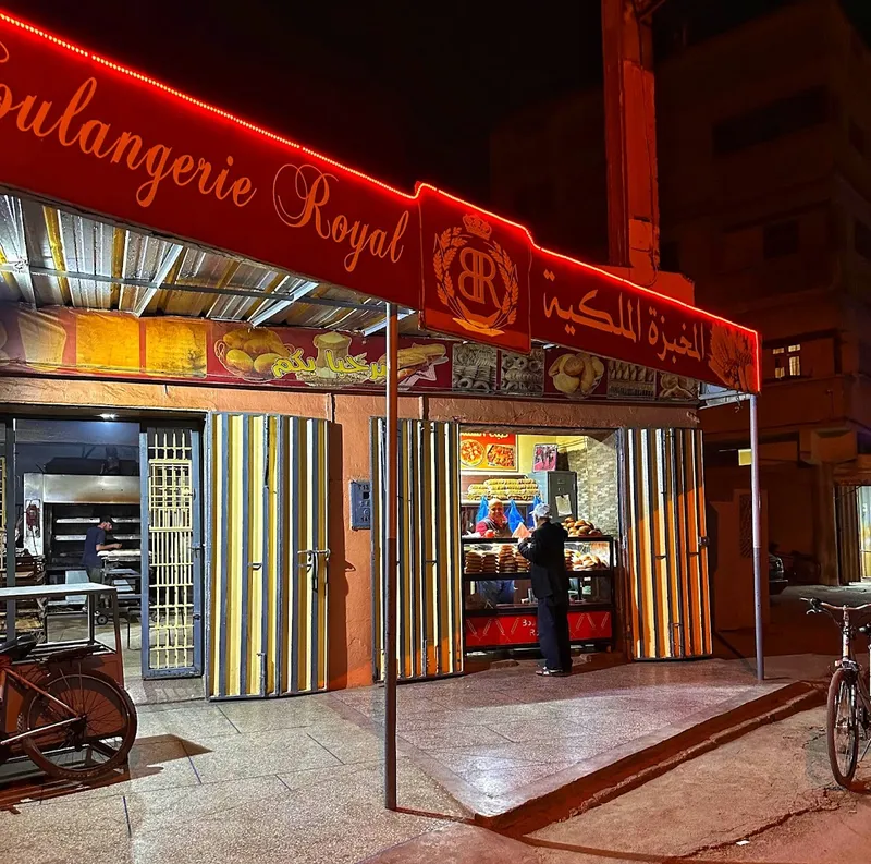Patisserie Roudani photo 2