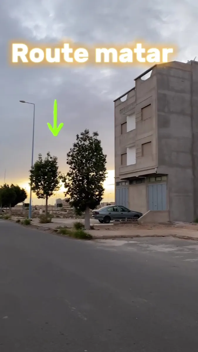 صورة 1 من Pharmacie Ben sassi
