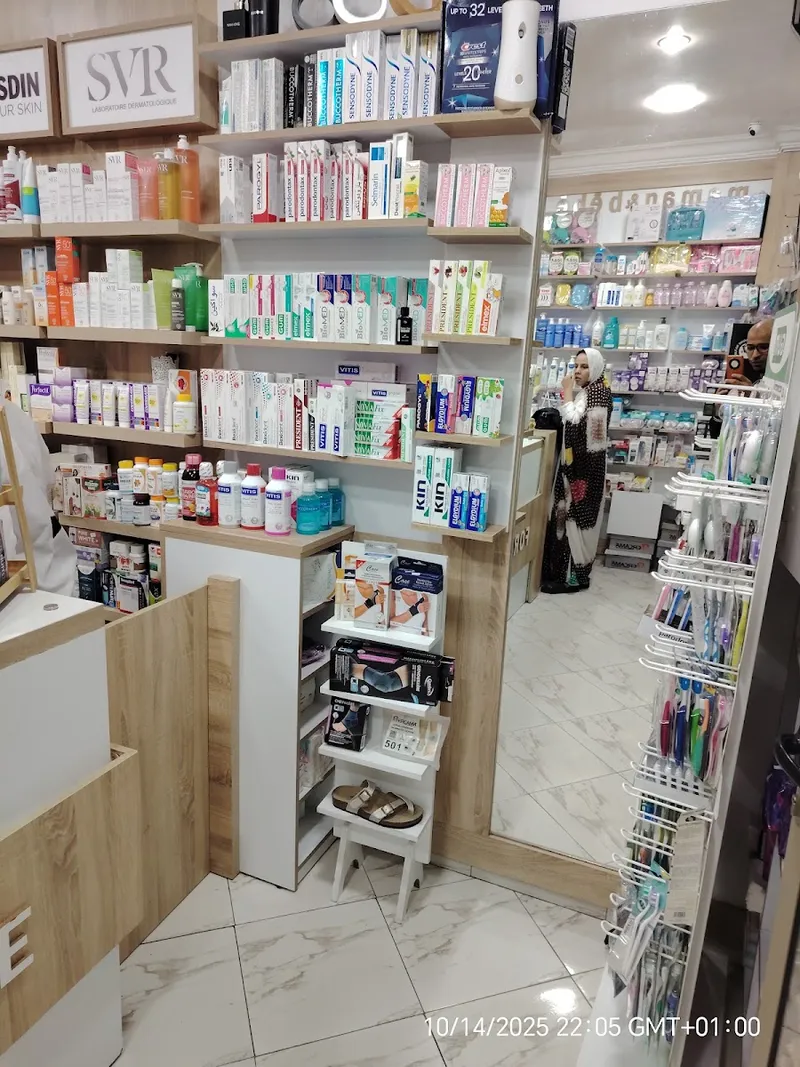 صورة 4 من ParaPharmacie doha