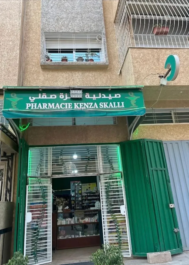 Photo 1 de Pharmacie Kenza Skalli