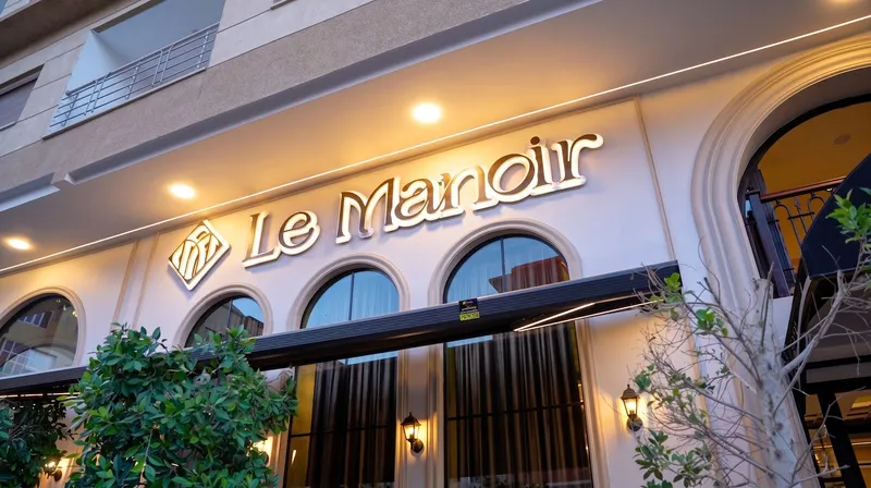 صورة 2 من Le Manoir