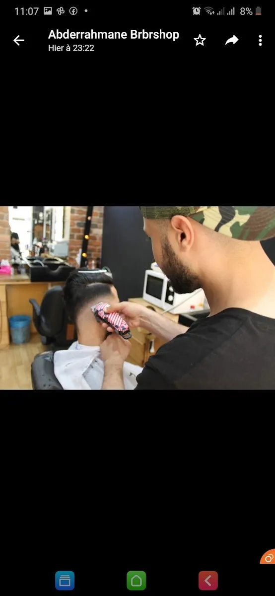 صورة 2 من Khémisset Barber Shop