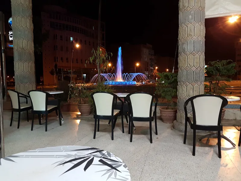 صورة 4 من kadiri centre