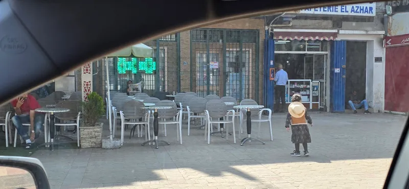 صورة 2 من Pharmacie des Abattoires