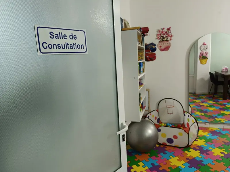 صورة 2 من Cabinet d'Orthophonie Amal AYADY