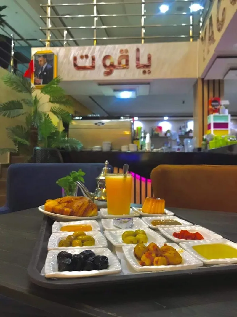 Photo 2 de مقهى الياقوت