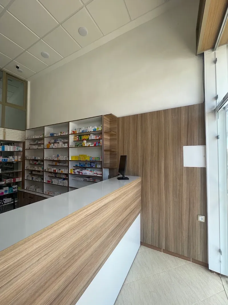 صورة 2 من Pharmacie Al Jamila