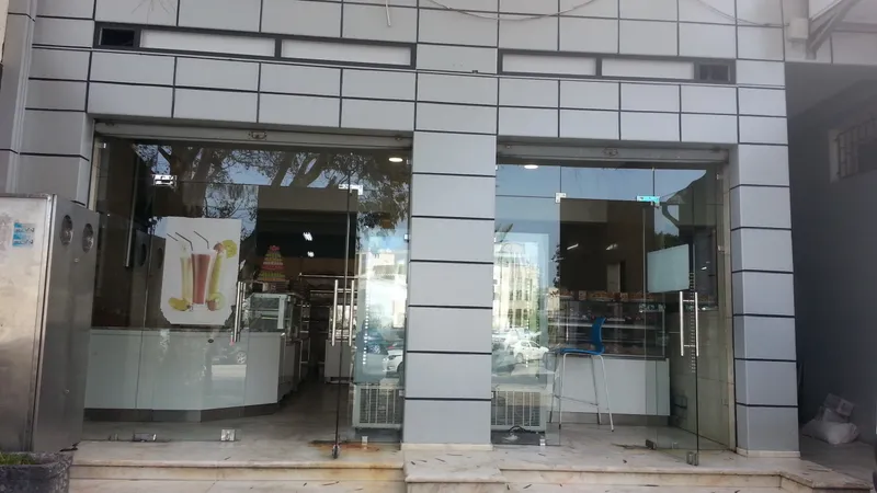 Photo 1 de Boulangerie patisserie Tanger Balia