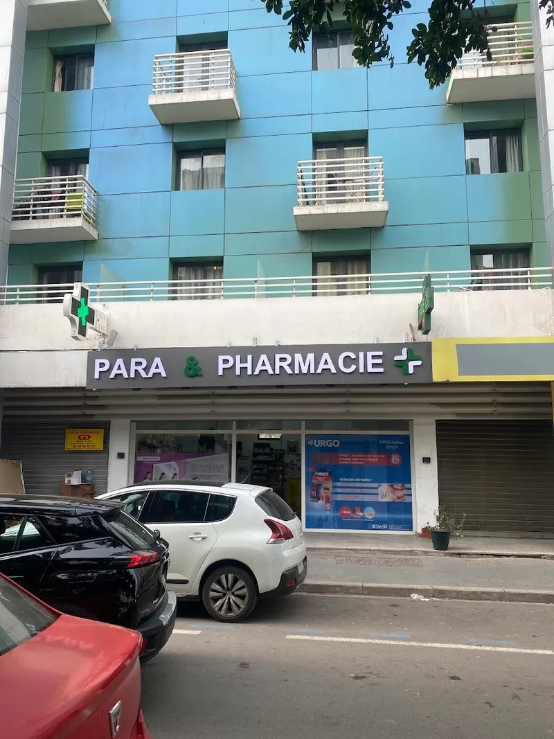 صورة 3 من Moulay Youssef Pharmacy