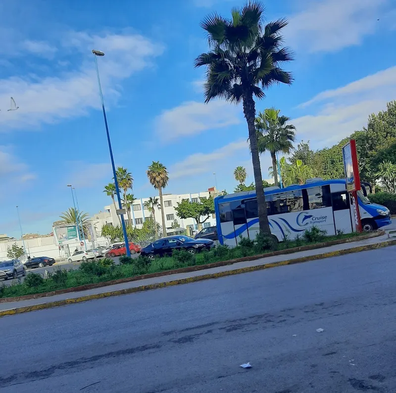 صورة 1 من Moulay Youssef Pharmacy