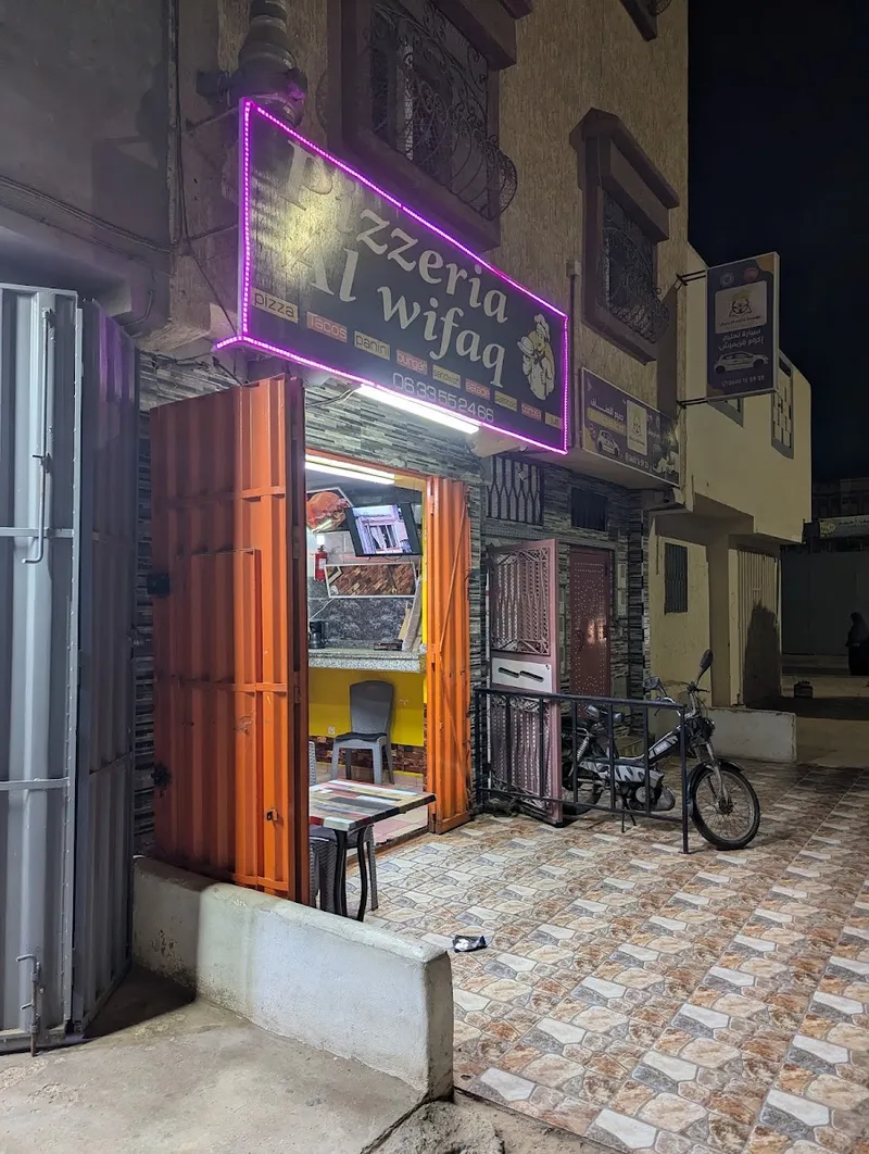 Photo 1 de Pizzeria Al WifaQ