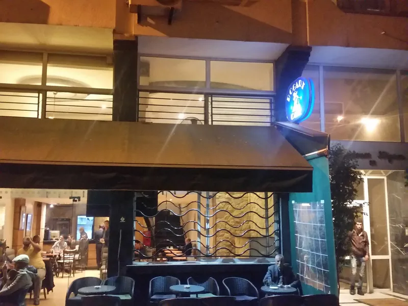 Café Bogart photo 1