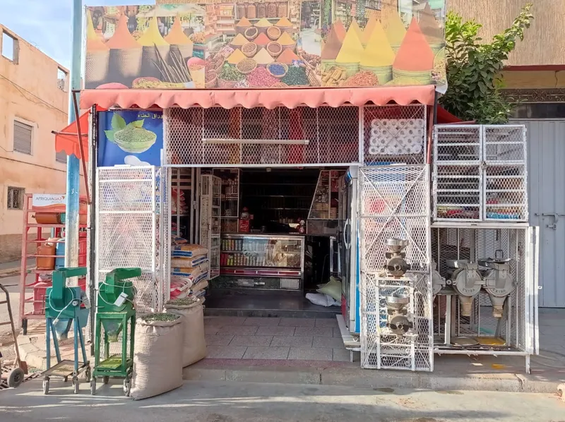 صورة 3 من Weekly Market Wednesday