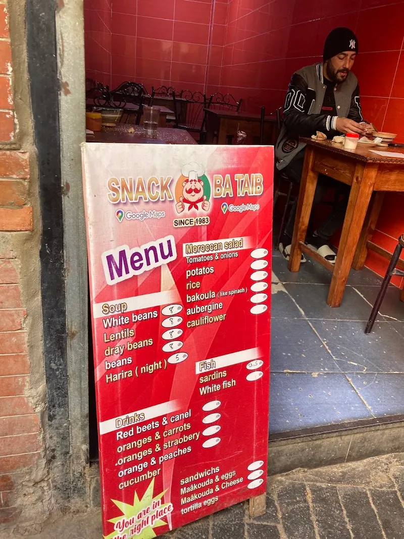SNACK BA TAIB photo 2