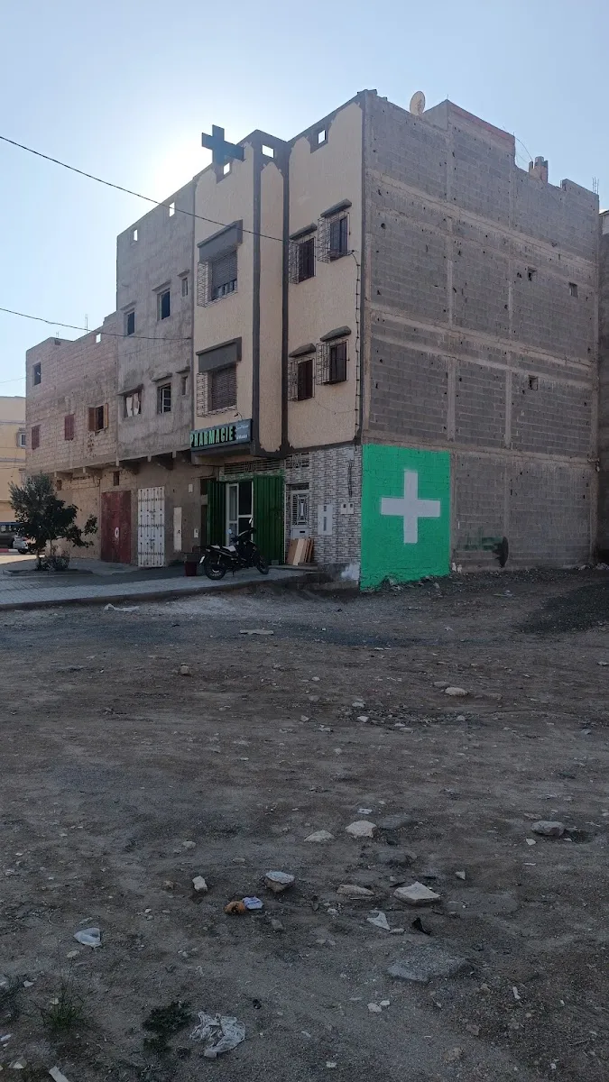 Photo 3 de Pharmacie Al Massira صيدلية المسيرة
