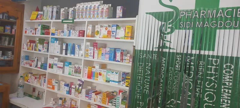 Photo 2 de Sidi Magdoul Pharmacy