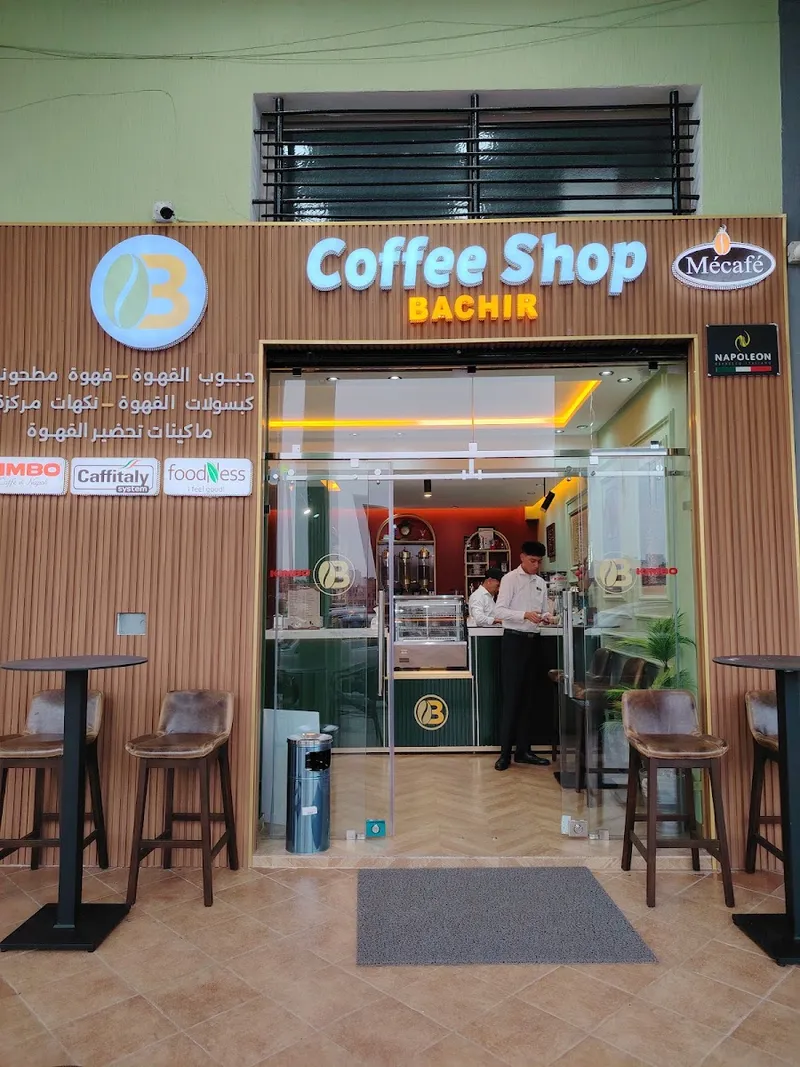 صورة 1 من Bachir Coffee Shop