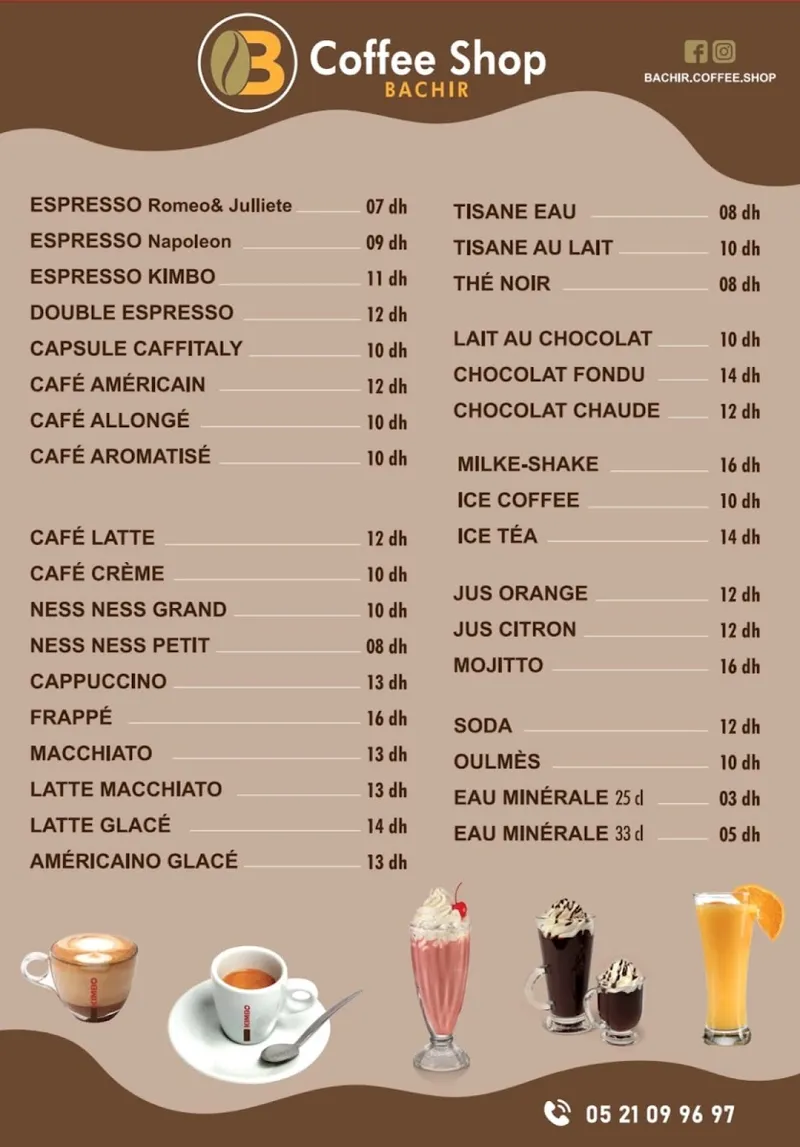 صورة 2 من Bachir Coffee Shop