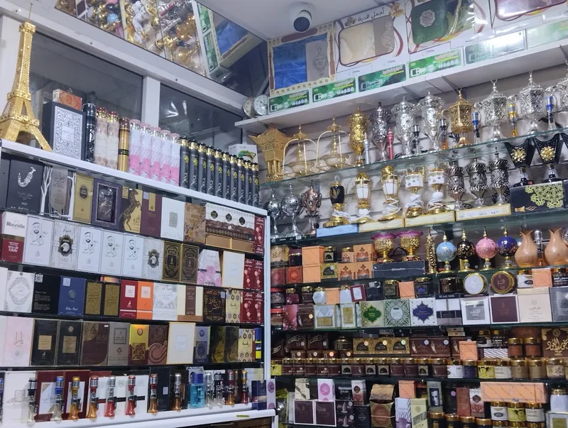 صورة 2 من Bra huile ( Bab Laâouina )