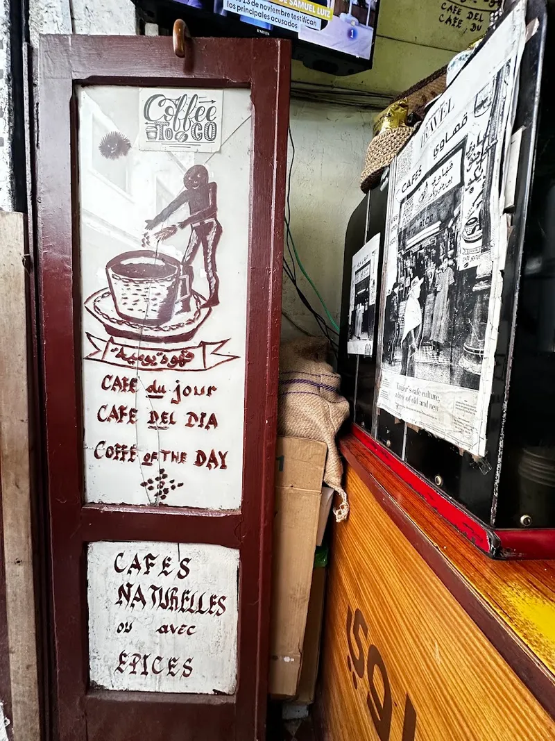 Cafes Porto Rico photo 2