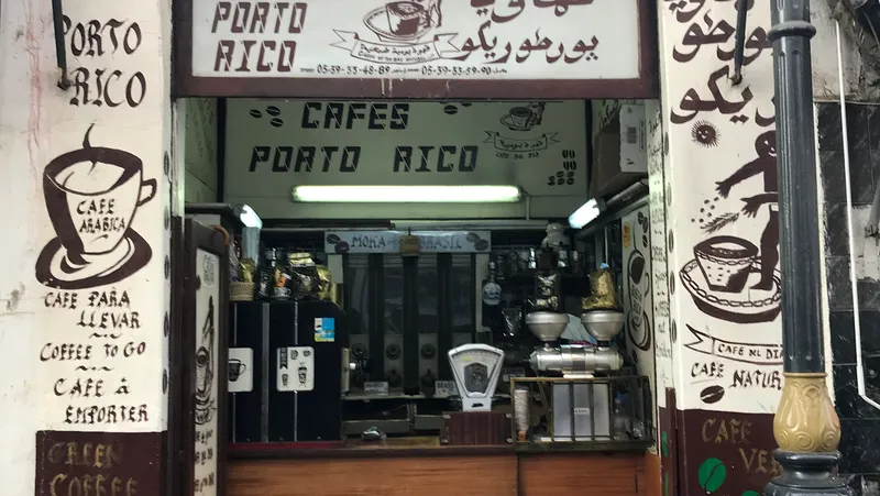 Cafes Porto Rico photo 1